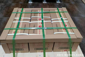 桂林两江航空邮寄酒水【机场货运当天